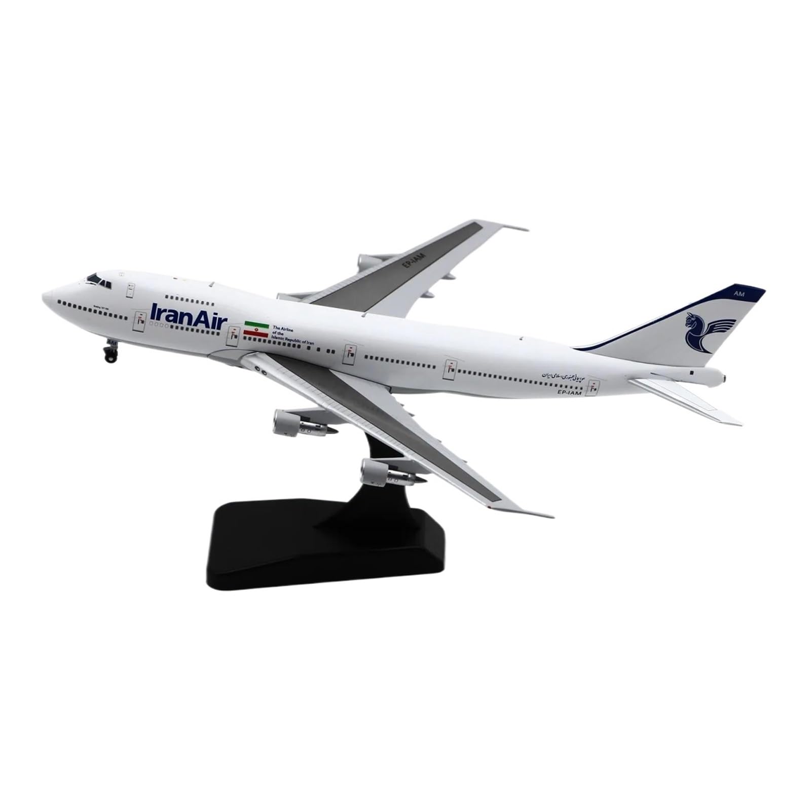Amazon | 飛行機 模型 完成品 1:400 イラン航空ボーイング 747-100B